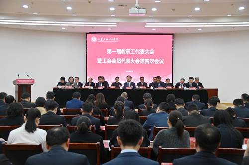https://www.sdipct.edu.cn/__local/5/37/F6/2ECB71941446C80271462B1C41B_30272C35_3A7DC.jpg