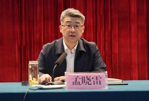 https://www.sdipct.edu.cn/__local/2/40/F7/586A361E87B645FD86A4B9D0402_6F24215D_115DB.jpeg