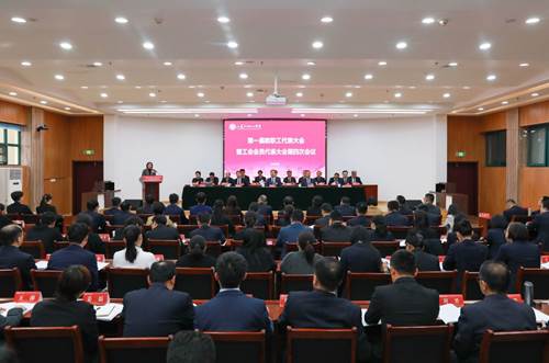 https://www.sdipct.edu.cn/__local/C/1A/62/32864E7C13C2C1592998B0766D6_4E516B97_416A2.jpg