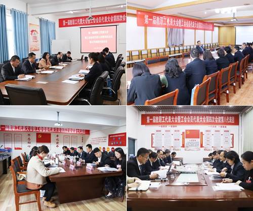 https://www.sdipct.edu.cn/__local/0/7F/49/0C1A6F96A43E229387C927720D2_840D4BB3_3772F.jpg