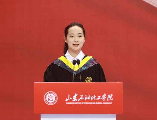 https://www.sdipct.edu.cn/__local/C/B3/84/B893784D1D0E6C6784314956E9D_84FD7AE2_2769C.jpg