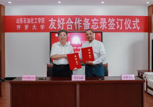 说明: https://www.sdipct.edu.cn/__local/D/0A/45/0EA8D5809BF1D15803ADC8D303B_BB5288CC_F9A7.png