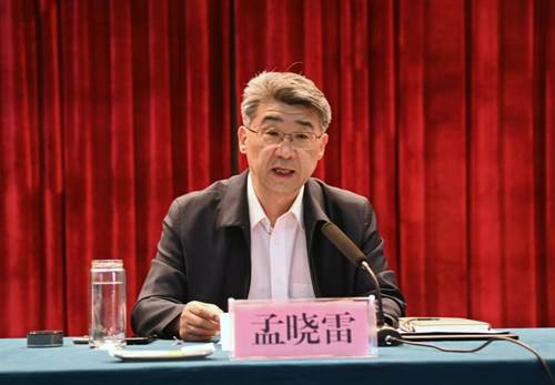 https://www.sdipct.edu.cn/__local/4/B2/B5/4DD09DB1BD97A1E64071230FA64_25D2B066_10C91.jpg