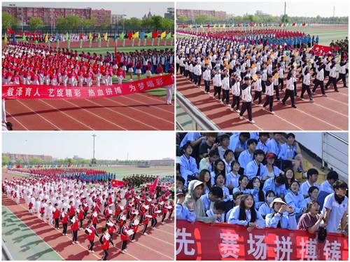 https://www.sdipct.edu.cn/__local/4/AD/41/841CA0C0A4FE5792C0D2DE64408_265EA00D_797E3.jpg