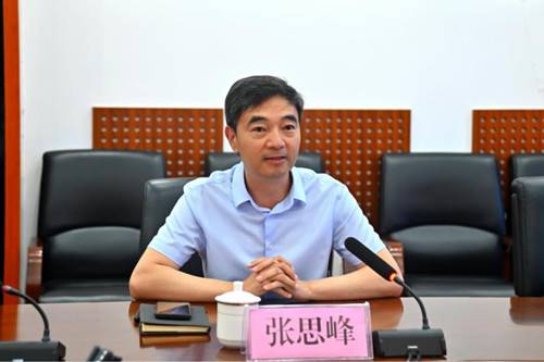 说明: https://www.sdipct.edu.cn/__local/5/21/0A/AD5A792B92DF04FE129194C1E5F_322FE254_7875C.png