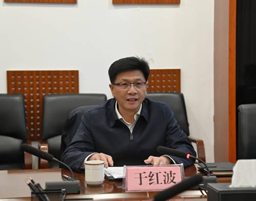 说明: https://www.sdipct.edu.cn/__local/E/3A/00/DCCD8F8119D7468AC01211449C8_04484021_F3B5.jpg