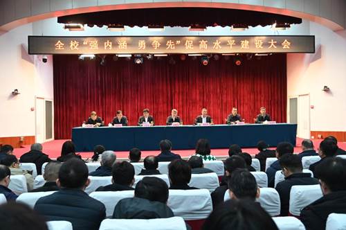 https://www.sdipct.edu.cn/__local/A/F6/2F/E62E7E8F36FE1F07CF3B7E49E32_007D93D4_173A8.jpg