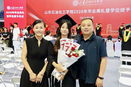 https://www.sdipct.edu.cn/__local/2/79/EC/434BDCA753DCA49E2796925ABA4_1ABCF276_52DB3.jpg