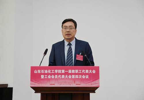 https://www.sdipct.edu.cn/__local/C/B6/52/E8679817CF83DE28FFBFF00721A_1CF159DB_1FD79.jpg