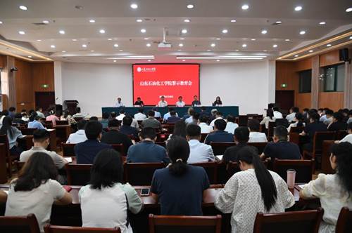 https://www.sdipct.edu.cn/__local/A/A2/16/70B8565A7F9203550119939E8DA_48AF7305_94E4E.png