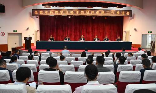 https://www.sdipct.edu.cn/__local/9/3A/14/AFBBEB04011D996B960113D1A79_9C5D9EBE_17430.jpg