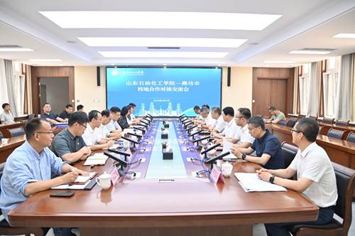 https://www.sdipct.edu.cn/__local/1/94/14/70DA0916E5CC27BFCC15642CA0B_17E914EC_4D9CF.jpg