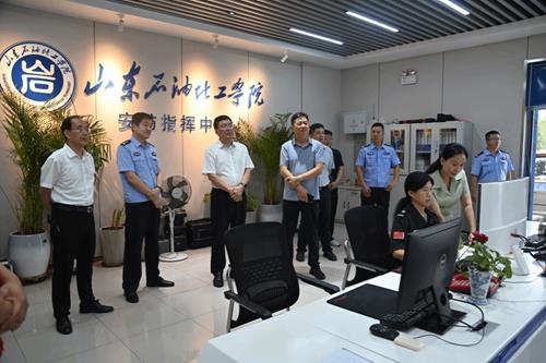 https://www.sdipct.edu.cn/__local/0/97/18/7A0D83DC96904F8A19C989DC4EC_103E3681_53E01.png