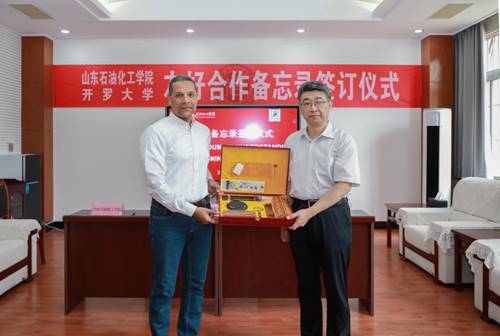 说明: https://www.sdipct.edu.cn/__local/7/9F/34/FF23215AE494A75223F1E3FCA80_44737FFE_124A2.png