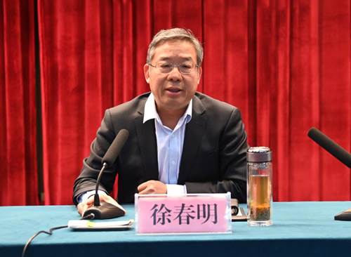 https://www.sdipct.edu.cn/__local/0/DC/F2/C0BC4A88447E0927C0E1B8DA6B7_AC28B909_126E5.jpeg
