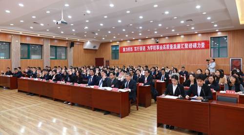 https://www.sdipct.edu.cn/__local/4/5D/70/E2620514AC8F134523EA35E6BAE_C2C1A248_485B0.jpg